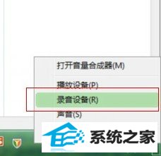 win8ϵͳѡ˵