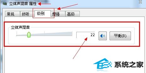 win8ϵͳ豸Լ