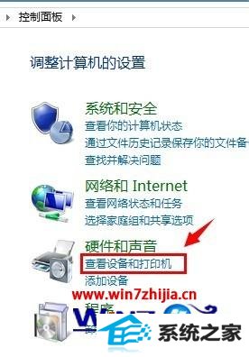 鿴豸ʹӡ