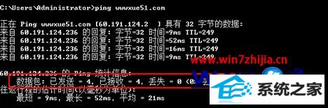 win8ͷϷӳٲ˳ԭͽ