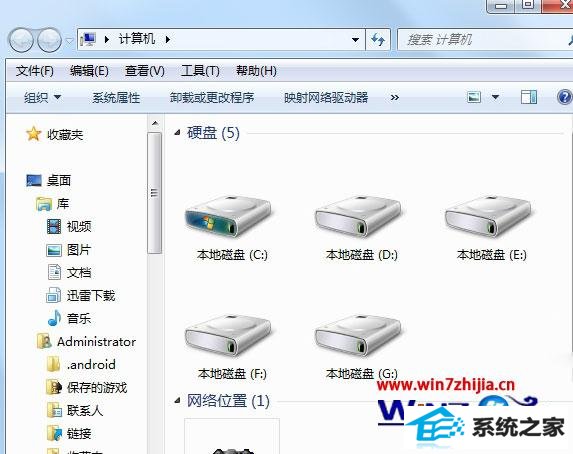 win8ϵͳʼ˵Ҳ¼Ľ