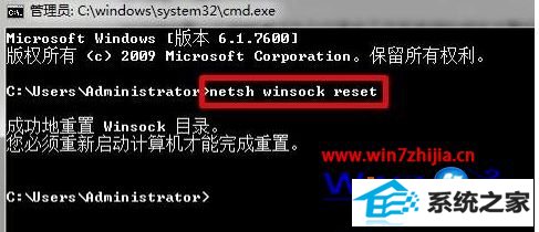 win8ϵͳwlan autoconfig޷ʾ1747ô