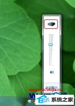 win8רҵϵͳµͼ갴ť޷Ӧô