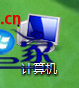 win8רҵϵͳµͼ갴ť޷Ӧô