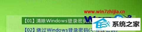 ѡwindows