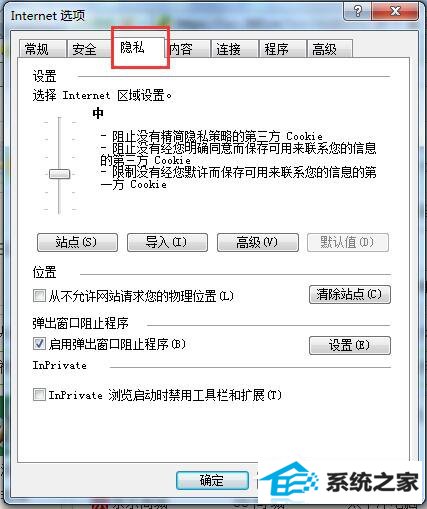 win10֧Cookieô죿