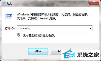 win10жϵͳô 