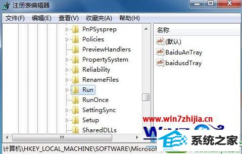 win10ϵͳػٶȵĲ