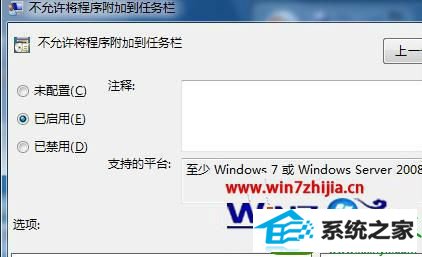 win10ϵͳرҼ˳˵Ĳ