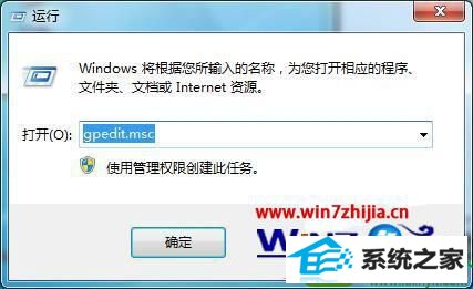 win10ϵͳرҼ˳˵Ĳ