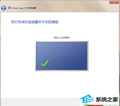 win10ϵͳ岻Ľ