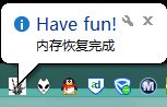 win10系统玩战地3时提示directx error的解决方法