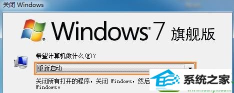 win10ϵͳϵͳieʼҳ۸ĵĽ