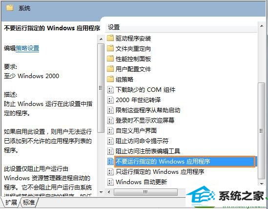 win10ϵͳQQʾʧdLLļĽ