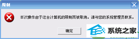 win10ϵͳQQʾʧdLLļĽ