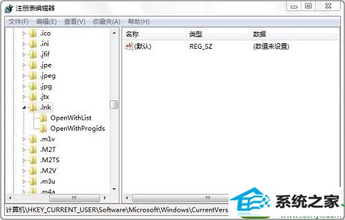 win10ϵͳݷʽĳӦóǿƹĽ
