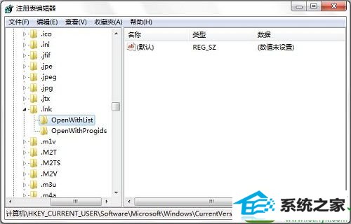 win10ϵͳݷʽĳӦóǿƹĽ