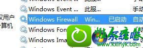windows10打印机提示000006be无法正常共享解决方法 win10系统打印机提示000006be无法正常共享的解决方法