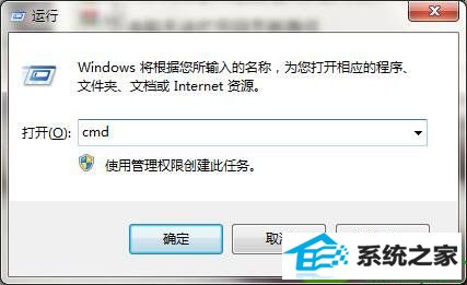 win10ϵͳݷʽ޷򿪵Ľ