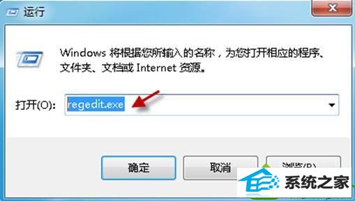 win10ϵͳ޷汳Ľͼ