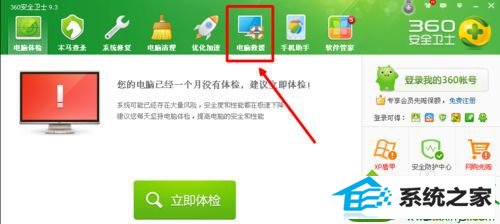 win10ϵͳѹ뷨򲻳ֵĽ