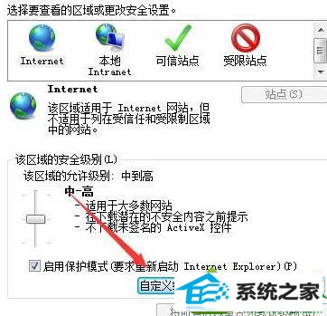 win10打印文件出现“automation服务器不能创建对象”提示如何解决 win10系统打印文件出现“automation服务器不能创建对象”提示的解决方法