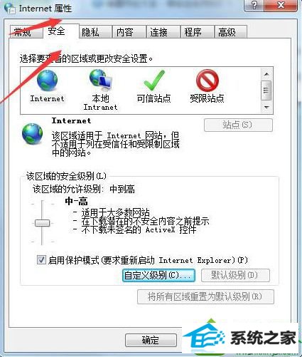win10打印文件出现“automation服务器不能创建对象”提示如何解决 win10系统打印文件出现“automation服务器不能创建对象”提示的解决方法