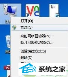 win10系统下iTunes无法连接到iTunes store怎么办 win10系统iTunes无法连接到iTunes store的解决方法