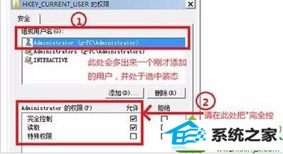 win10开机提示group policy client服务未能登录拒绝访问怎么办 win10系统开机提示group policy client服务未能登录拒绝访问的解决方法