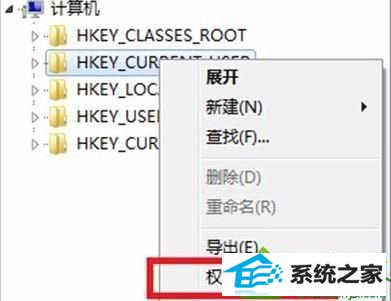 win10开机提示group policy client服务未能登录拒绝访问怎么办 win10系统开机提示group policy client服务未能登录拒绝访问的解决方法