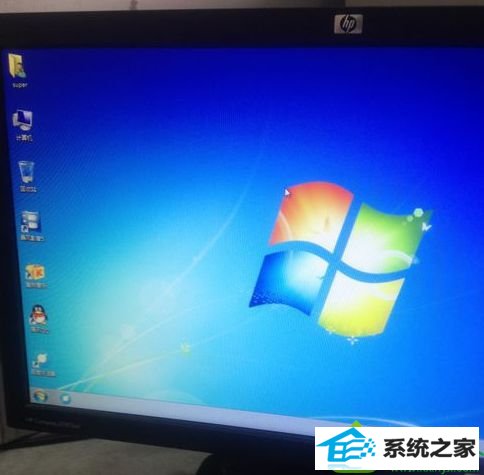 安装成功 win10系统出现错误提示“windows无法安装完成的解决方法