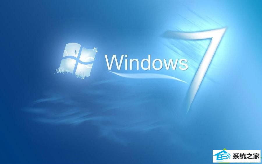 win10系统开机时提示“拒绝访问,dLL文件错误” win10系统开机时提示“拒绝访问,dLL文件错误”的解决方法