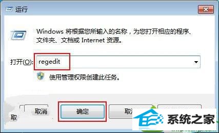 win10ϵͳʧȥӦ¹ػʱܳĽ