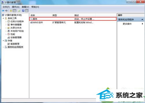 点击“服务” win10系统安装nVidiA显卡驱动失败的解决方法