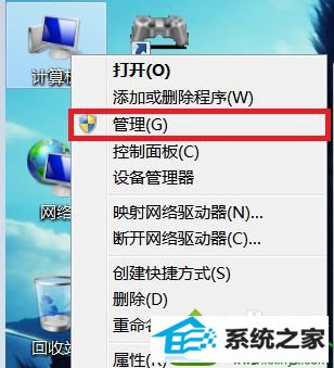 点击“管理” win10系统安装nVidiA显卡驱动失败的解决方法