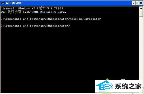 windows installer服务停掉 win10系统不能安装软件提示“无法访问windows installer服务”的解决方法