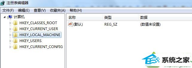 打开注册表编辑器 win10系统下载RAR格式文件没有出现下载框直接打开的解决方法