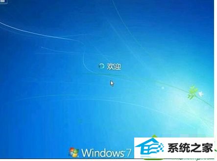 win10ϵͳװʾ0xc00000e9Ľ