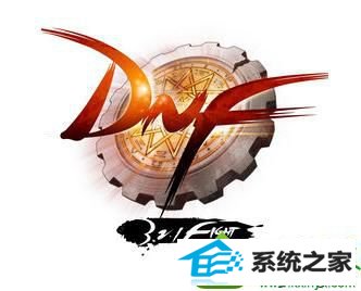 win10系统下玩dnF时会出现闪退问题 win10系统玩dnF时会出现闪退问题的解决方法