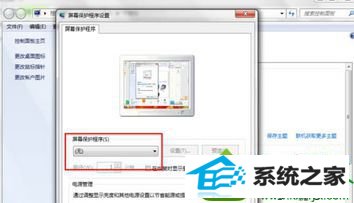 win10ϵͳȫӰԶ˳ȫĽ