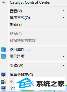 win10ϵͳȫӰԶ˳ȫĽ