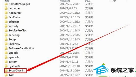 win10ϵͳϷʾ޷˳򣬼жʧd3dx9-41.dllĽ