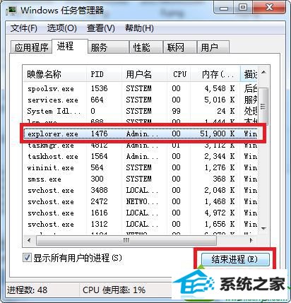 win10系统扬声器打不开怎么办 win10系统扬声器打不开的解决方法