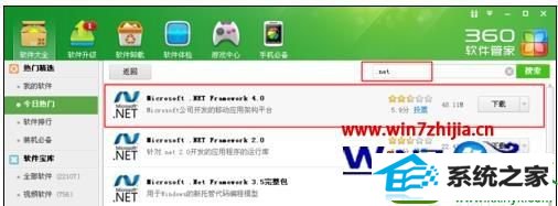 win10ϵͳ԰򲻿Ľ