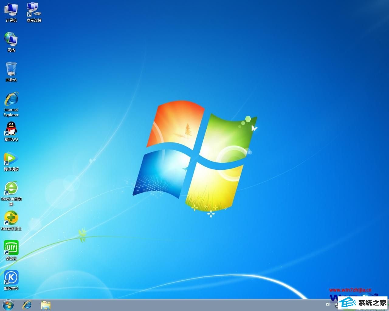 win10系统开机出现0xc0000428错误的解决方法