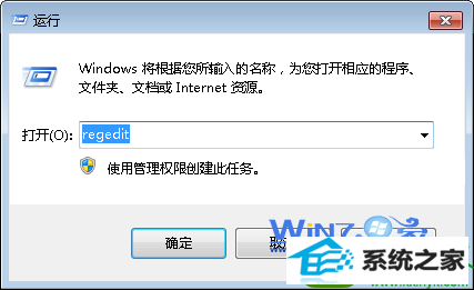 win10系统我的电脑无法显示扫描仪和摄像头的解决方法