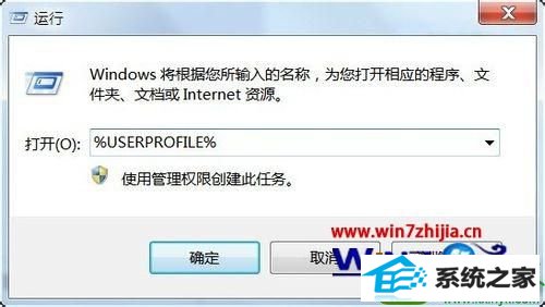 win10ϵͳϵˡû˵Ľ