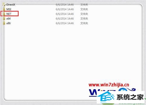 win10ϵͳװAutocad2012ʧʾĳЩƷ޷װĽ