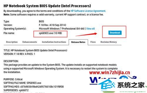 win10ϵͳӵĻĽ
