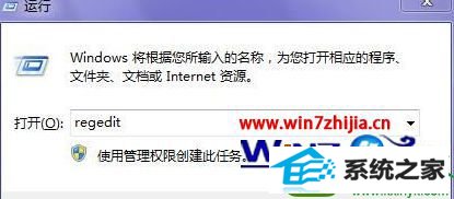win10ϵͳļд򲻿ȴĽ
